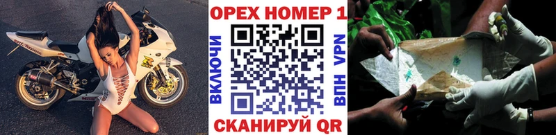 Кокаин Columbia Купить где Геленджик