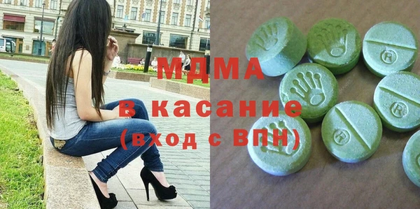 трава Белокуриха