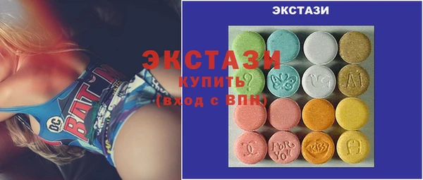 трава Белокуриха