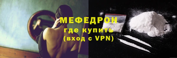 марки lsd Беломорск