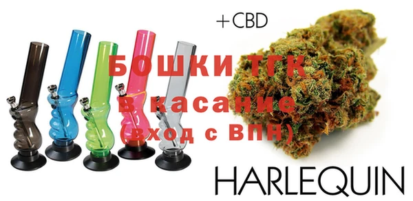 MDMA Балабаново